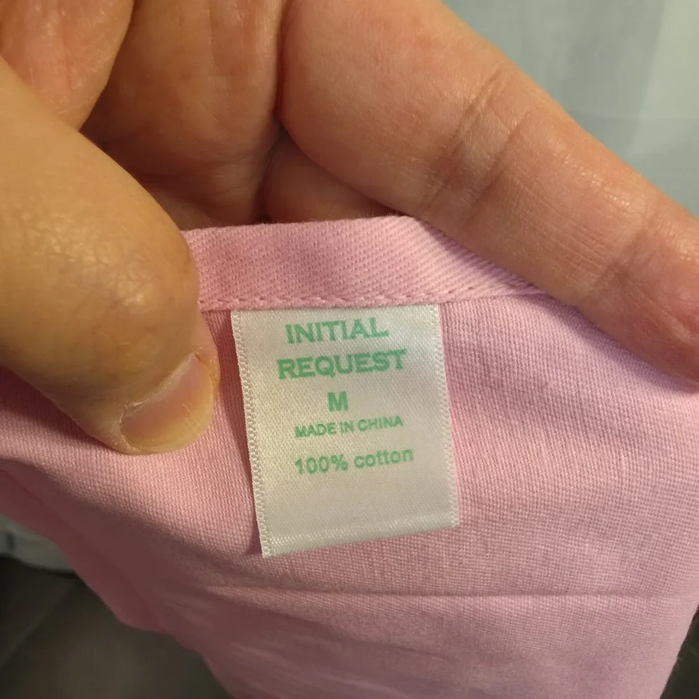 Initial Request product pack